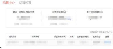 雷州头条爆料网最新消息,最新消息震撼来袭！