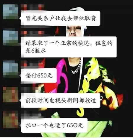 乐山最新爆料事件视频,视频揭露惊人真相，事件引发社会关注