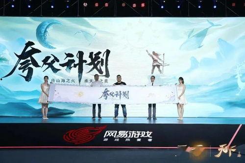 山海最新爆料,神秘事件揭开神秘面纱